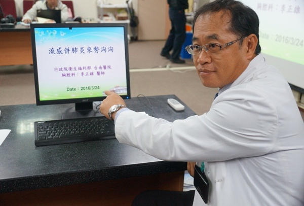 衛福部台南醫院呼吸胸腔科醫師李正雄表示，A型流感及禽流感，將會日益棘手與嚴重。