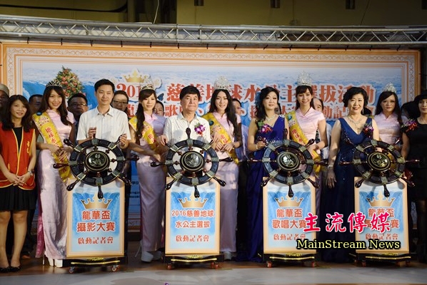 台灣水麗人文關懷協會祭出60萬首獎，選拔內外兼備的水公主。(記者蔡宗憲攝)
