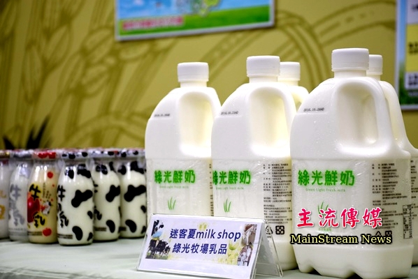 迷客夏Milk Shop綠光牧場主題飲品，在全國打出知名度。(記者蔡宗憲攝)