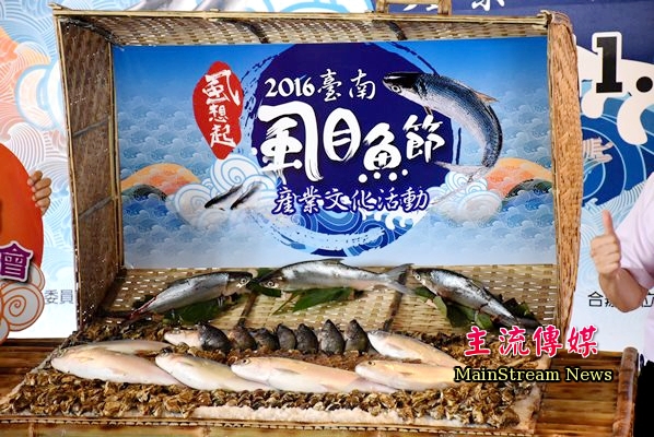 台南虱目魚正值產季，嚐鮮正是時候。(記者蔡宗憲攝)