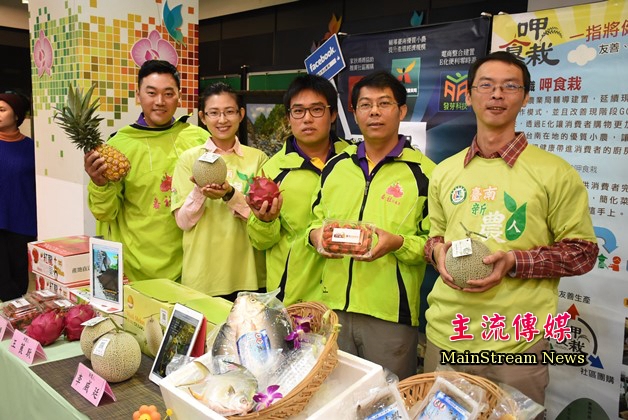 台南市農業局輔導838位新農人，有92位年收入超過百萬元。(記者蔡宗憲攝)