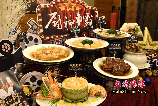東東餐飲結合電影主題推出一系列年菜。(記者蔡宗憲攝)