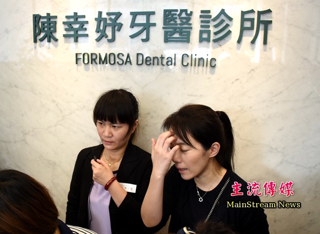 牙醫診所開幕賀客盈門，陳幸妤忙得不可開交。