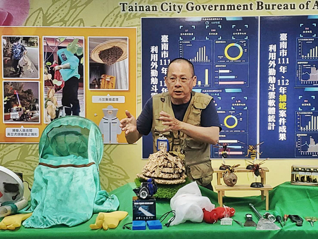台南市自109年委外「捕蜂抓蛇」，平均每年捕蜂4720巢、捉蛇5770尾。