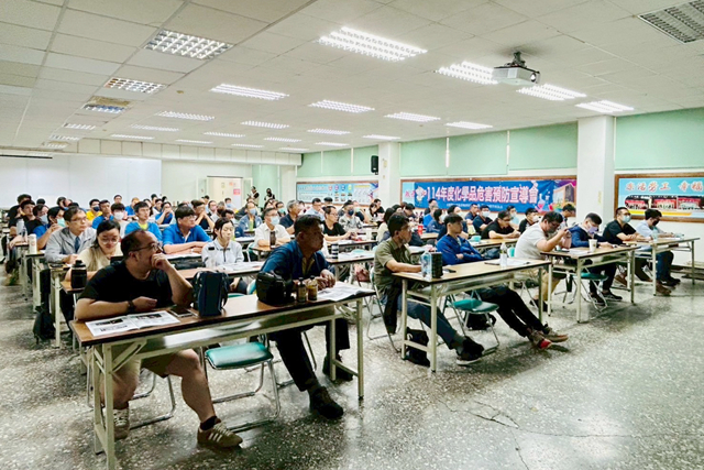 台南勞工局與職安衛生署舉辦「化學品危害預防宣導會」 預防職災發生 台南市勞工局與職業安全衛生署舉辦「化學品危害預防宣導會」。