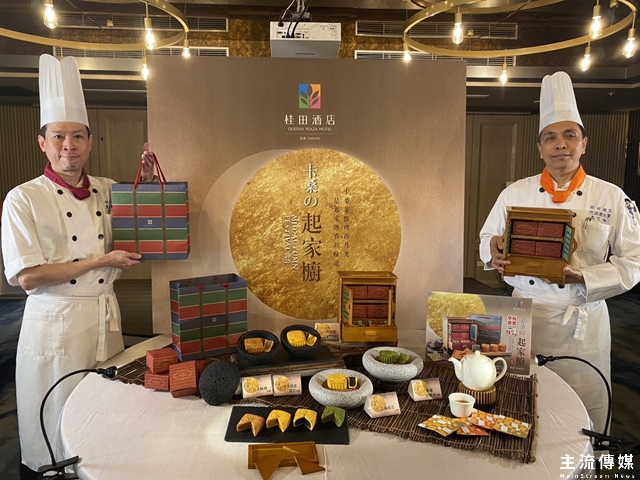 桂田酒店推出傳統菜櫥造型中秋禮盒，傳遞記憶中家的味道。(記者吳敏慈攝)