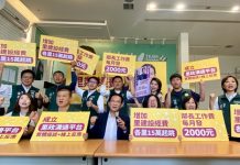 立委林俊憲將提升鄰長「工作協助費」，改為每月2000元。(記者吳敏慈攝)