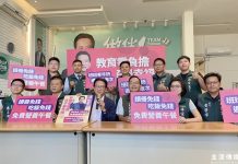 林俊憲提台南國中小「免費營養午餐」 家庭支出年省8千元