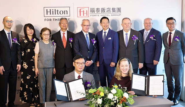 福泰攜手希爾頓酒店斥資10億翻修「大億麗緻酒店」 2026年台南開幕