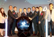 投入30億啟動高階算力!亞洲級大型AI運算中心進駐台南