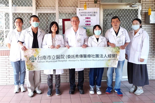 台南市立醫院復健科醫師、小兒科醫師、物理治療師、職能治療師、語言治療師、臨床心理師與社工師組成的團隊，到關廟區提供兒童發展聯合評估服務。