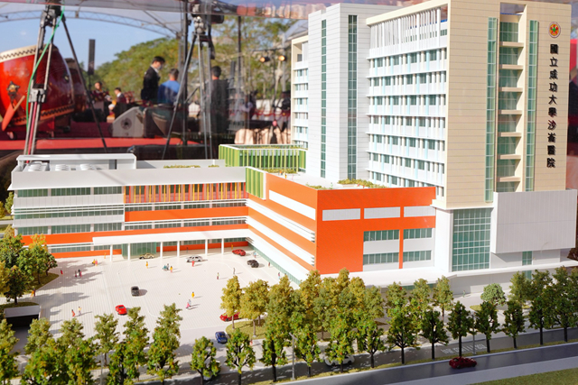 成大沙崙醫院總基地約4公頃,預計2032年正式啟用。