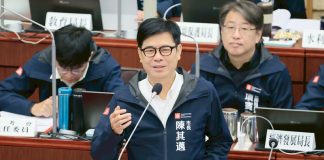 高雄市長陳其邁。