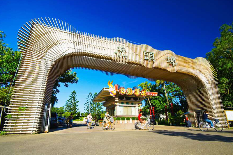 台南新化虎頭埤風景區。