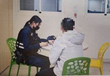 「收購文化幣」藏交易陷阱 帳戶遭凍結是詐騙手法