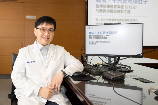 成大醫院感染科醫師蔡進相指出，疑似性傳染腸道感染者，應接受糞便檢體檢查，才能對症下藥。