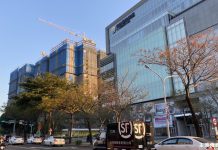 台南房市回溫了?第4季成交量回升、但仍輸去年一截