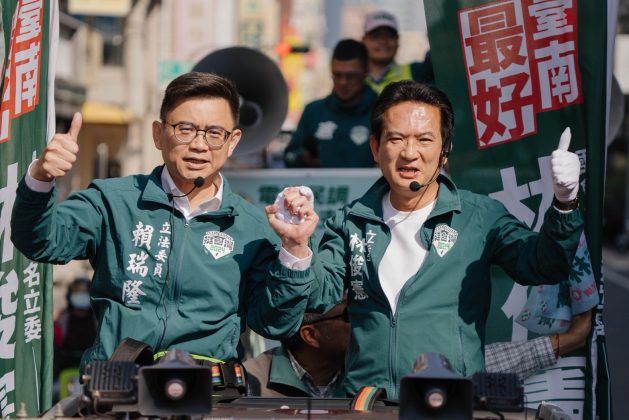 林俊憲：坦然接受初選結果、全力支持陳亭妃 | 主流傳媒