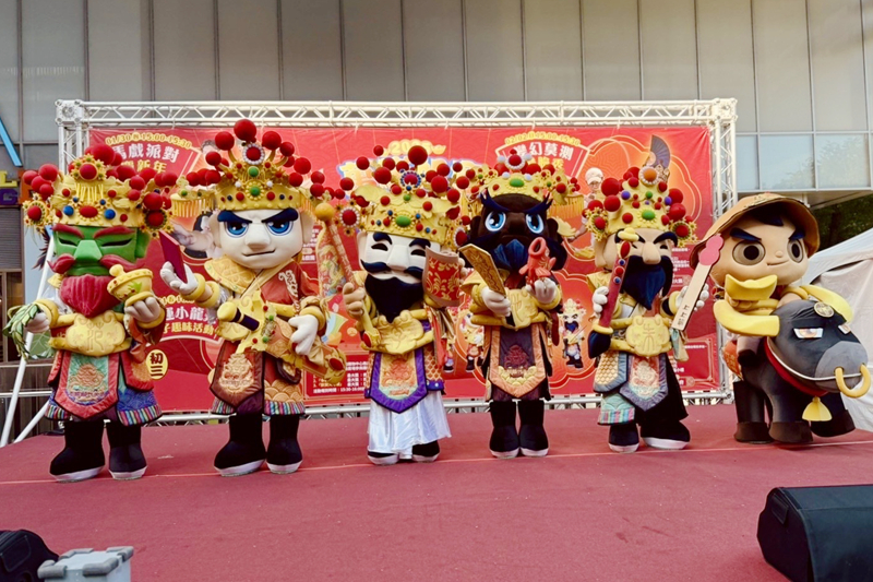 南紡購物中心大年初四,南鯤鯓代天府Q版王爺將到場同樂。