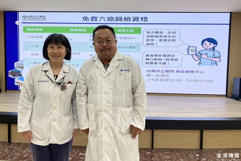 台南市立醫院癌症篩檢中心主任吳坤陵指出，患者往往等到出現症狀才就醫，屆時癌症多已進展，治療複雜度與風險也會大幅提高。(記者吳敏慈攝)