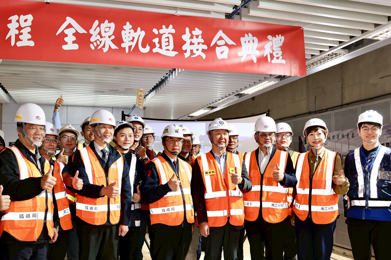 台南市區鐵路地下化工程,已完成全線軌道接合。