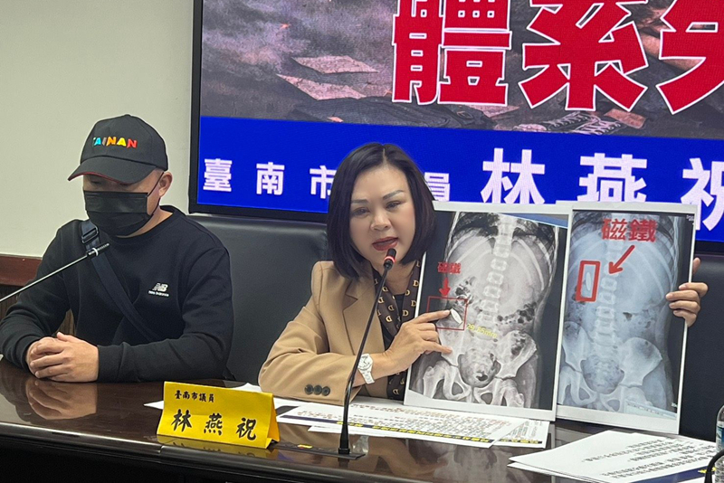 國小一年級學童在安親班遭迫吞磁鐵，市議員林燕祝痛批相關單位處理消極，形同縱容霸凌。