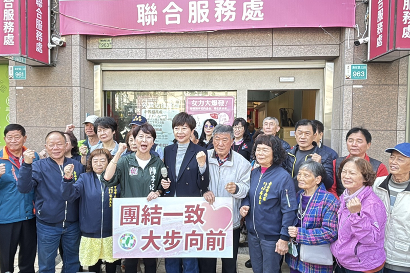 陳怡珍宣布不登記民進黨議員初選，轉任總幹事助攻陳亭妃選台南市長。