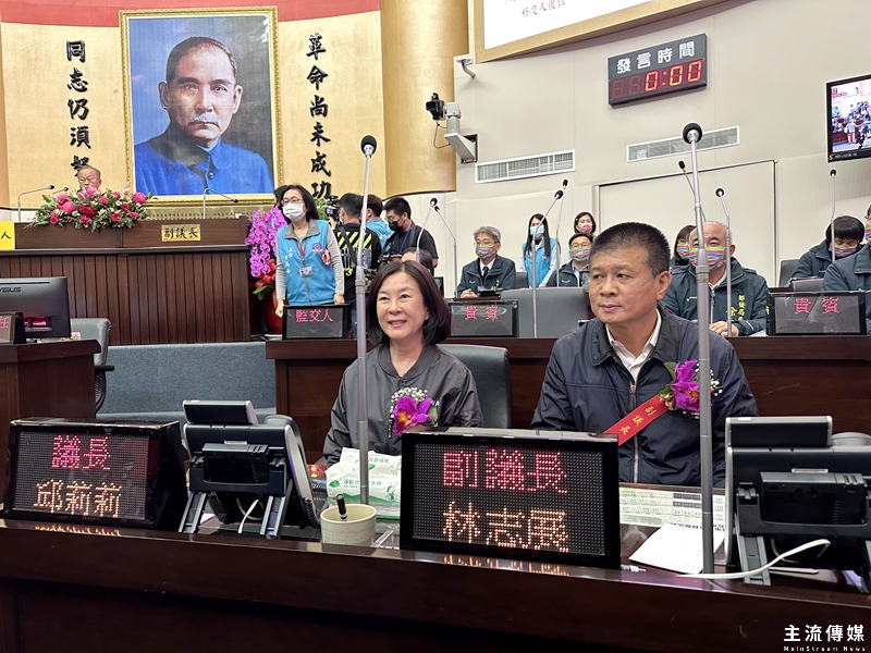 台南市議長邱莉莉、副議長林志展。(資料照,記者蔡宗憲攝)