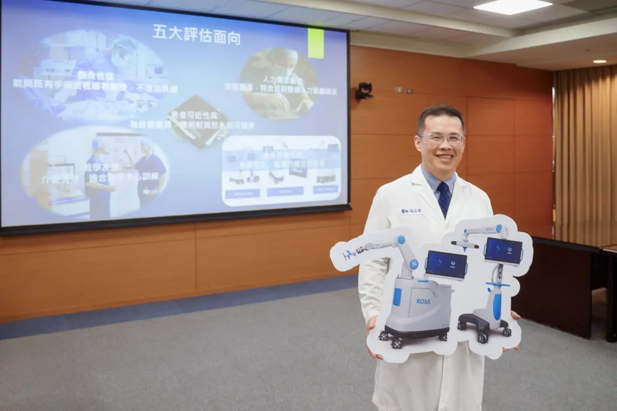 成大醫院關節重建中心導入ROSA機器手臂系統,提供患者更完善高品質的關節重建治療選擇。