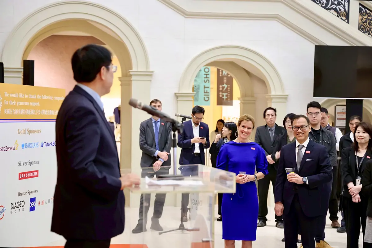 市長黃偉哲感謝英國在台辦事處及奇美博物館長期投入台英交流。