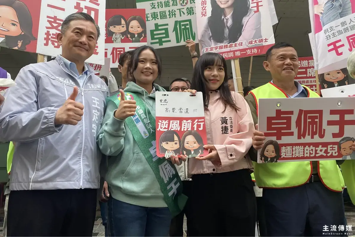 新人卓佩于。(資料照，記者吳敏慈攝)