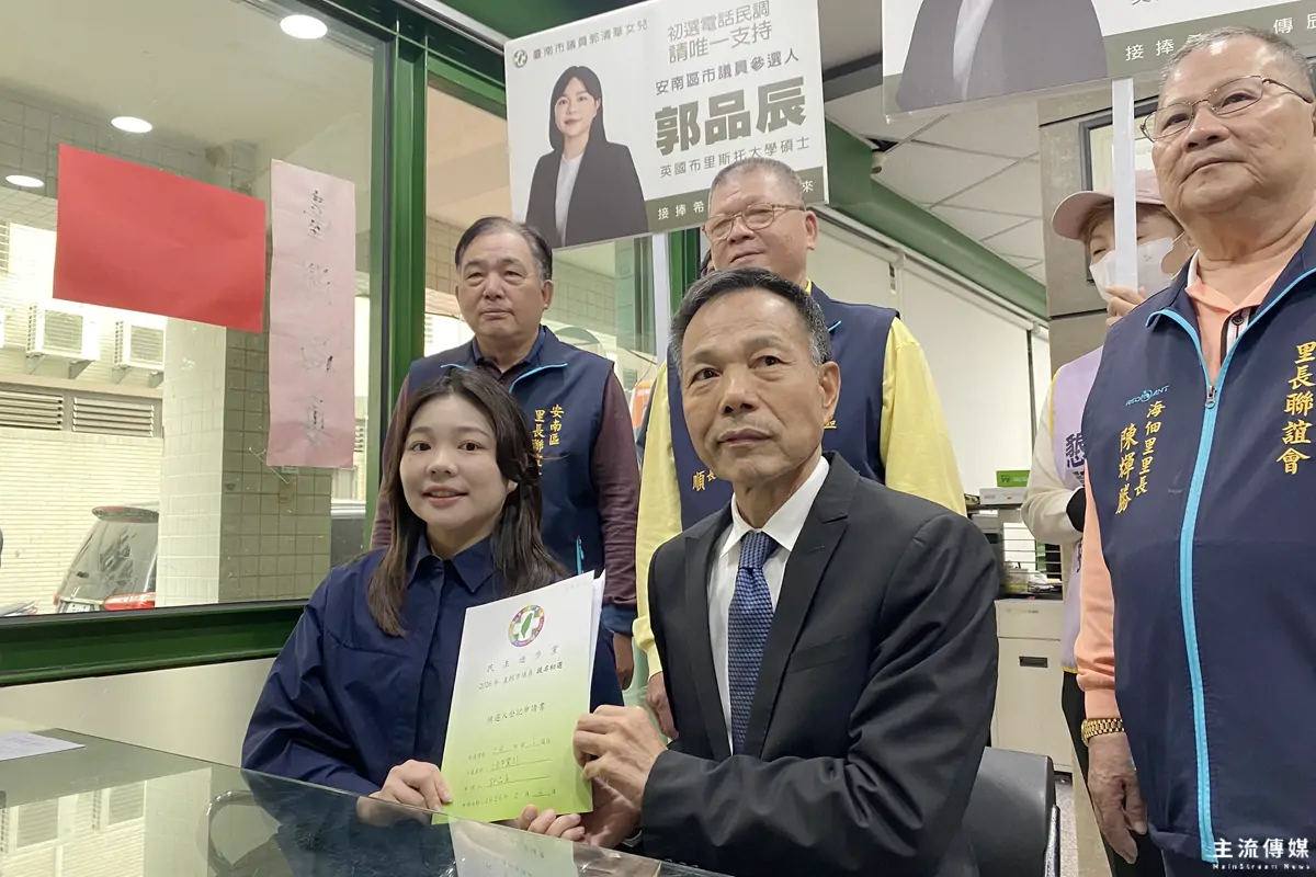 市議員郭清華交棒女兒郭品辰。(資料照，記者吳敏慈攝)