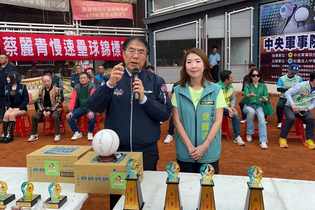 台南市議員蔡麗青。