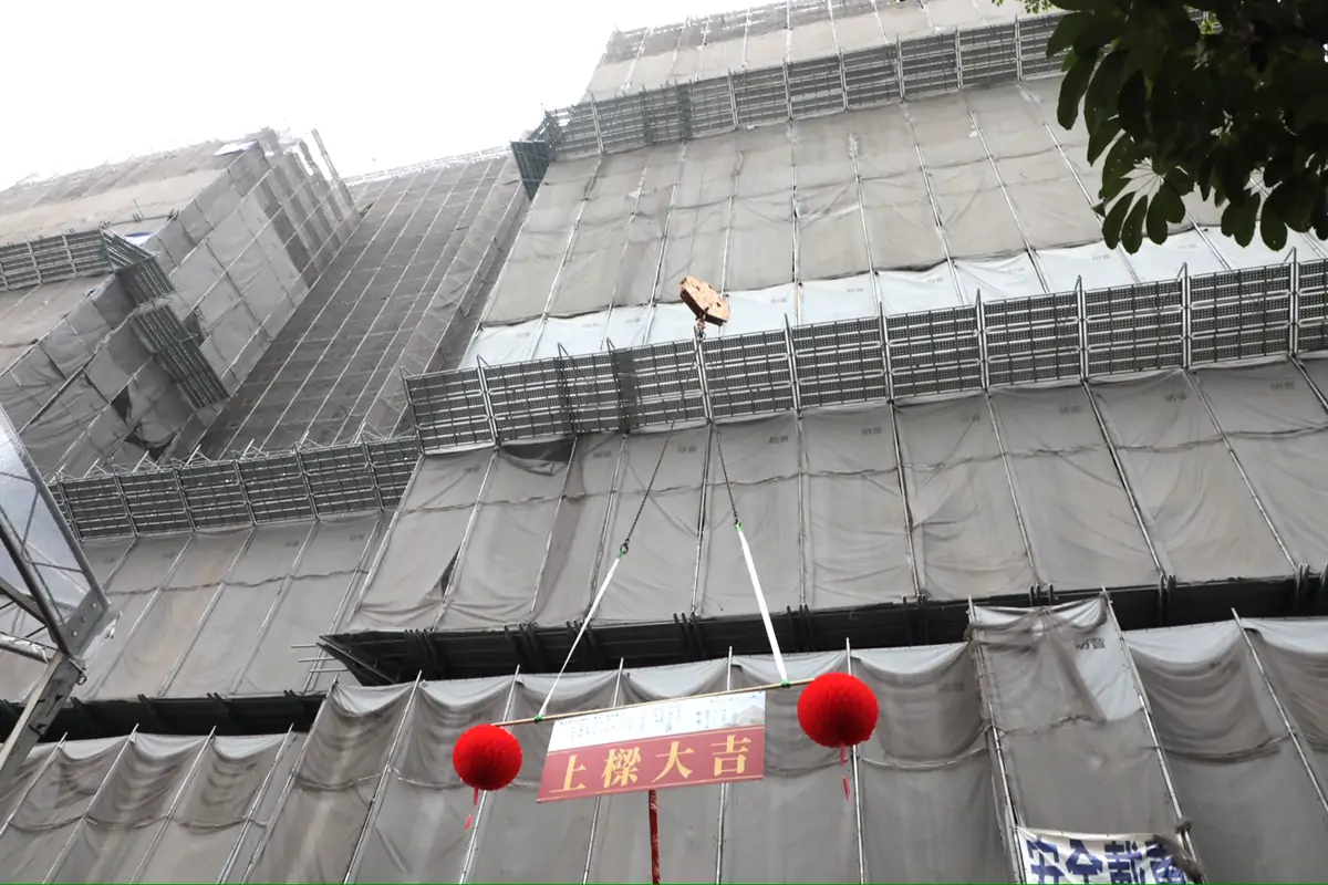 成大老人醫院總經費約45億9000萬元。