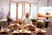 台灣文學影視特展進駐台南老爺行旅 甘粹餐廳同步推跨國新菜