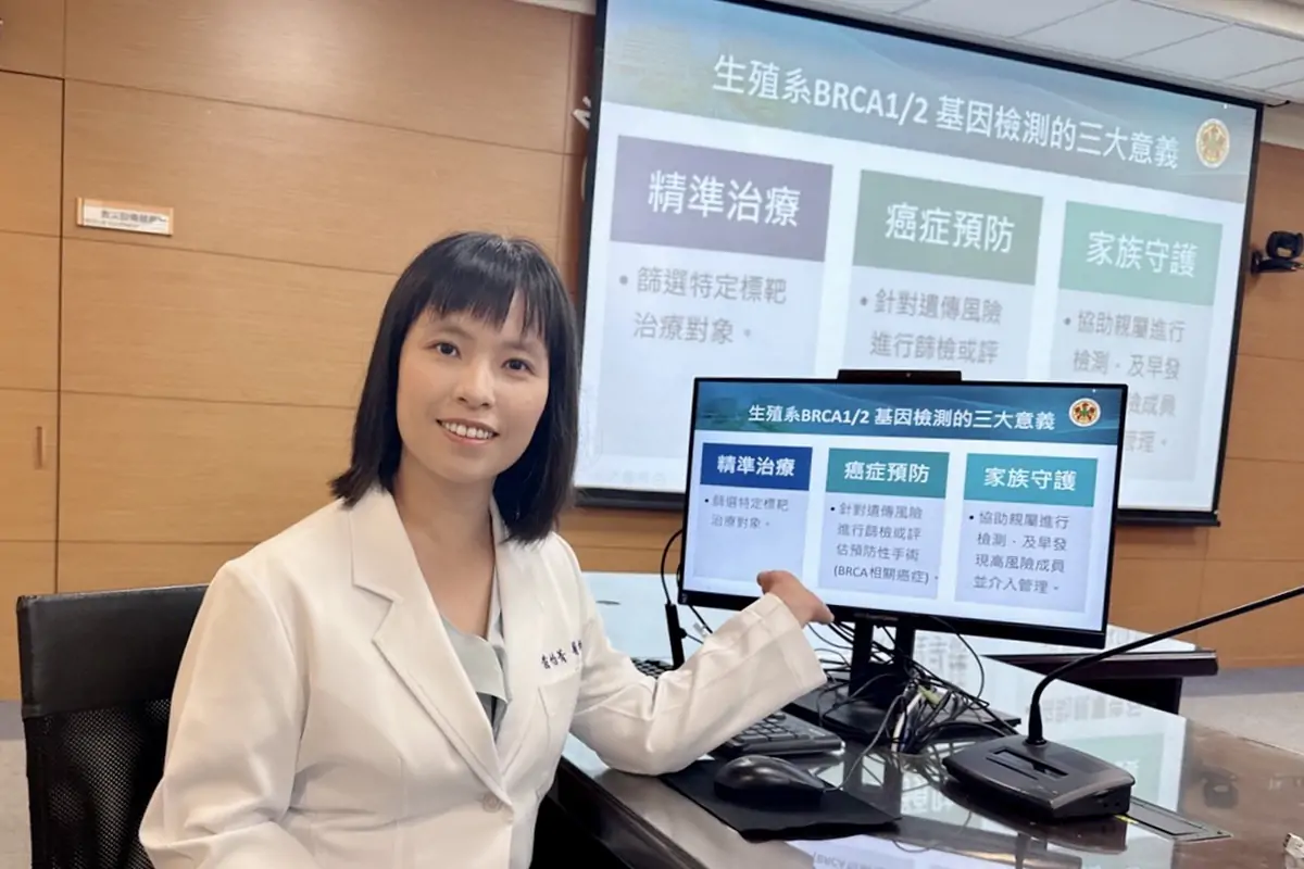 成大醫院醫師黃怡菁指出,生殖系BRCA1/2基因檢測,已是乳癌治療決策的重要依據。