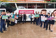 白河警分局舉辦捐血活動 表揚績優志工與協勤民力