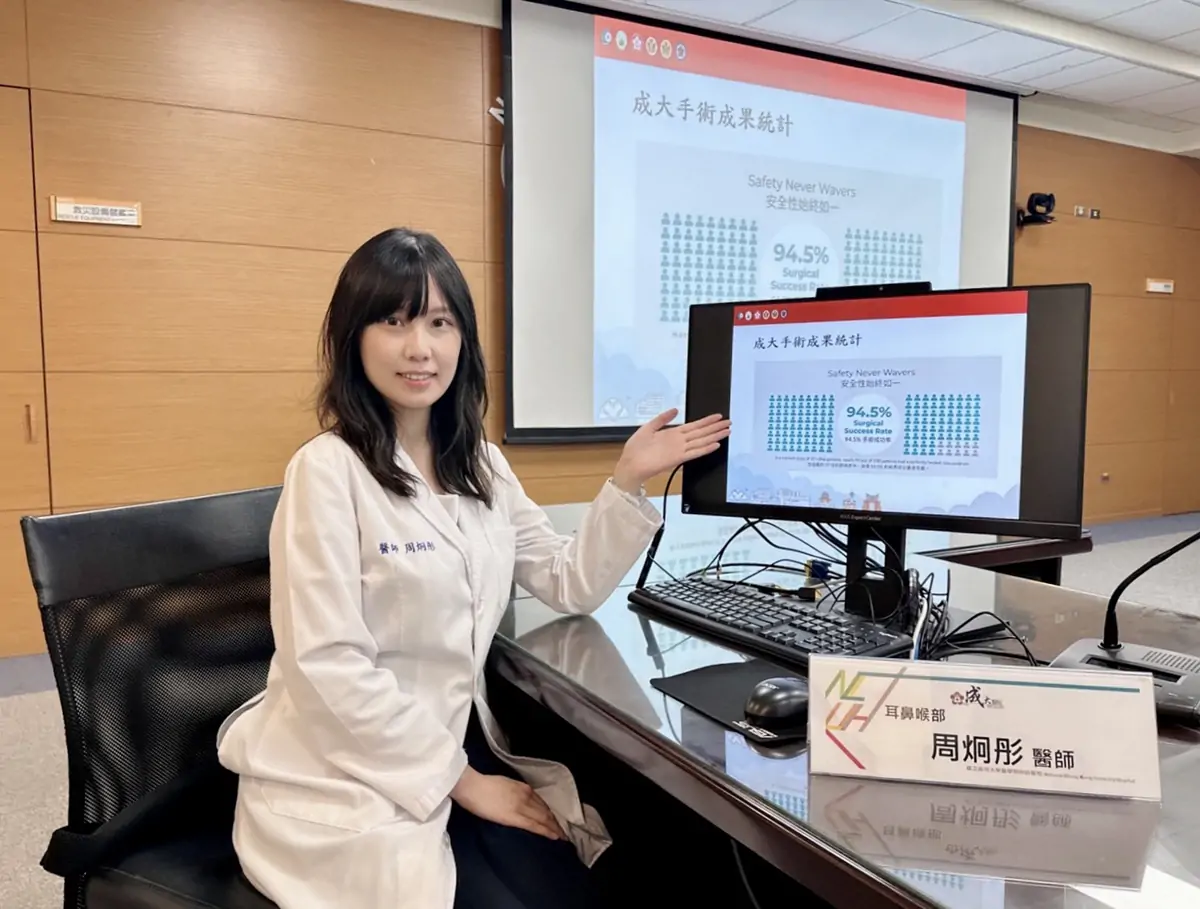 成大醫院耳鼻喉部周炯彤醫師指出,「耳內視鏡鼓室成形術」可提供耳膜穿孔患者另一項治療選擇。