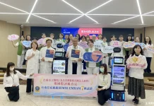 從掛號到出院全面數位化 台南市立醫院獲HIMSS最高等級認證