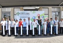 台南市立醫院打造首輛「中西醫整合智慧醫療巡迴車」 診療、X光、超音波開進偏鄉