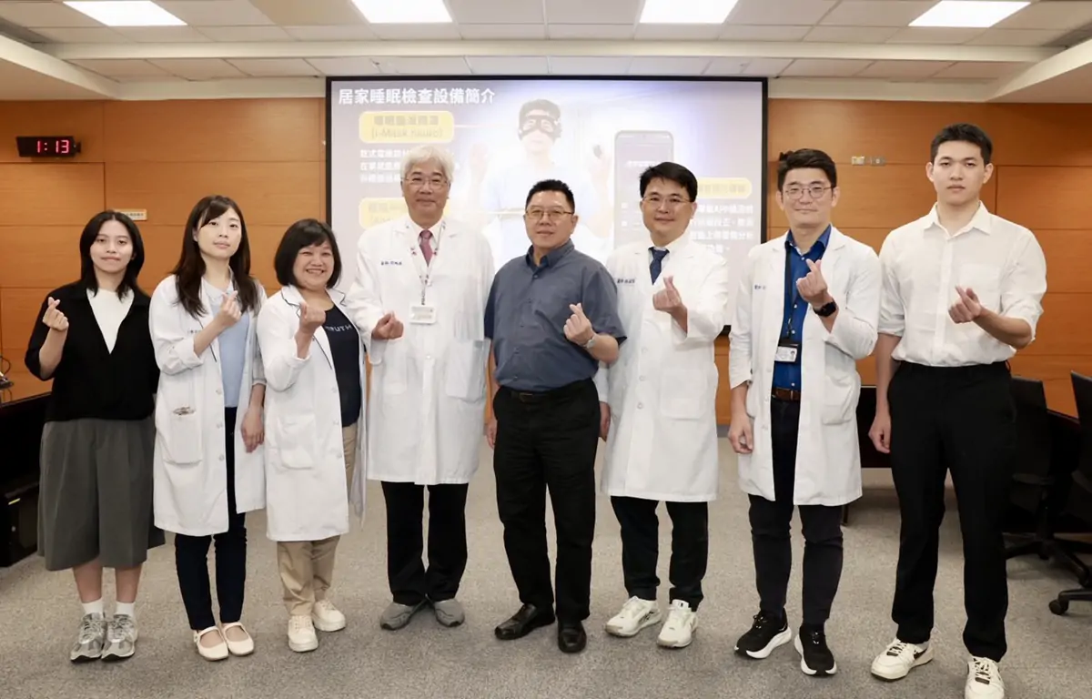 成大醫院睡眠醫學中心及國立成功大學資訊工程學系團隊。