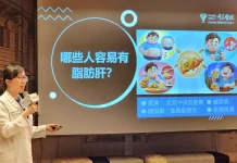 南科工程師不菸不酒竟「重度脂肪肝」 半年減19公斤改善