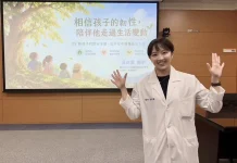 父母吵架害4歲童尿床、抓咬同學?醫師教3招安撫情緒建立安全感