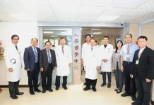女性乳癌有年輕化趨勢 台南新樓醫院成立乳房醫學中心